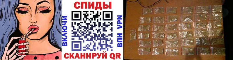 БУТИРАТ оксибутират  Купить где  Дальнегорск 
