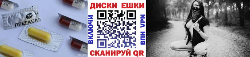 Ecstasy Philipp Plein  Купить где  Дальнегорск 