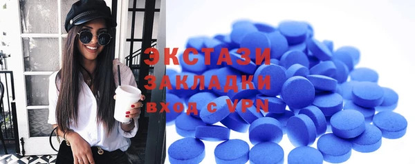 мяу мяу мука Верхнеуральск