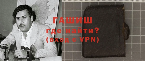 эйфоретик Бугульма