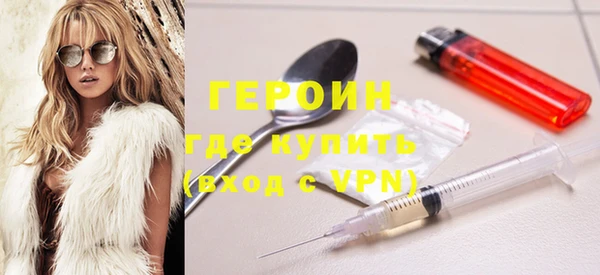 apvp Верея
