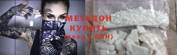 apvp Верея
