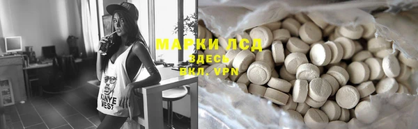 метадон Верхний Тагил