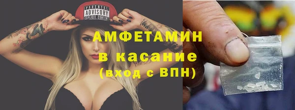мяу мяу мука Верхнеуральск