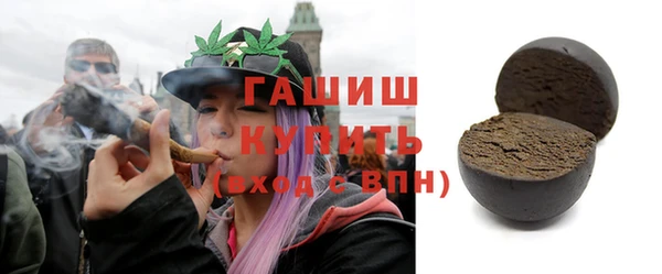 эйфоретик Бугульма