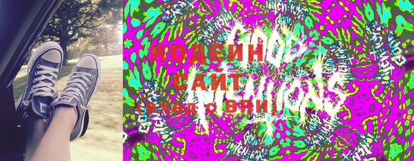apvp Верея