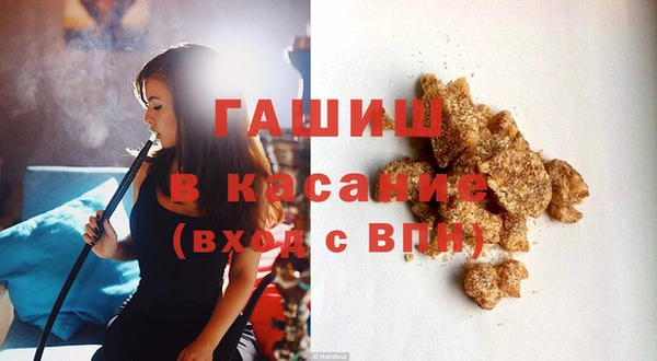 apvp Верея