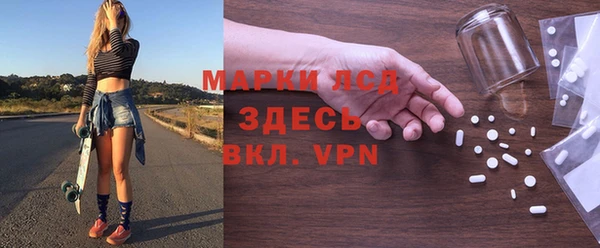 apvp Верея