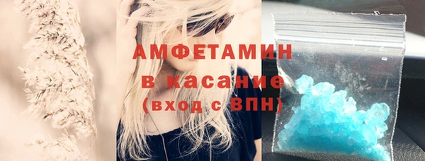 apvp Верея