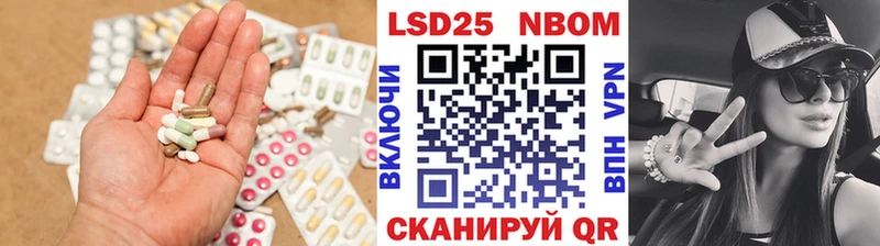 LSD-25 экстази ecstasy  Купить  Дальнегорск 